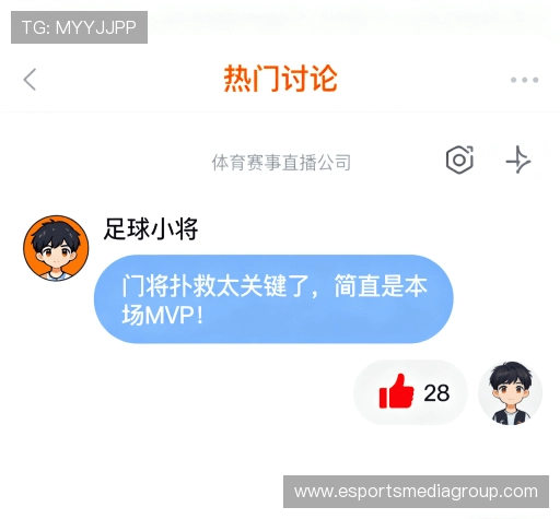 客户评价汇总